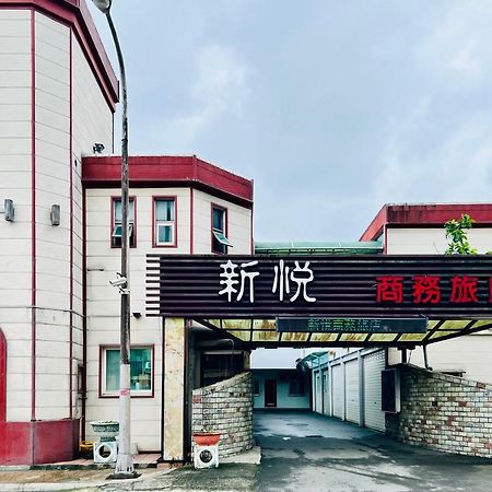 シンユェ モーテル 蘇澳鎮 エクステリア 写真